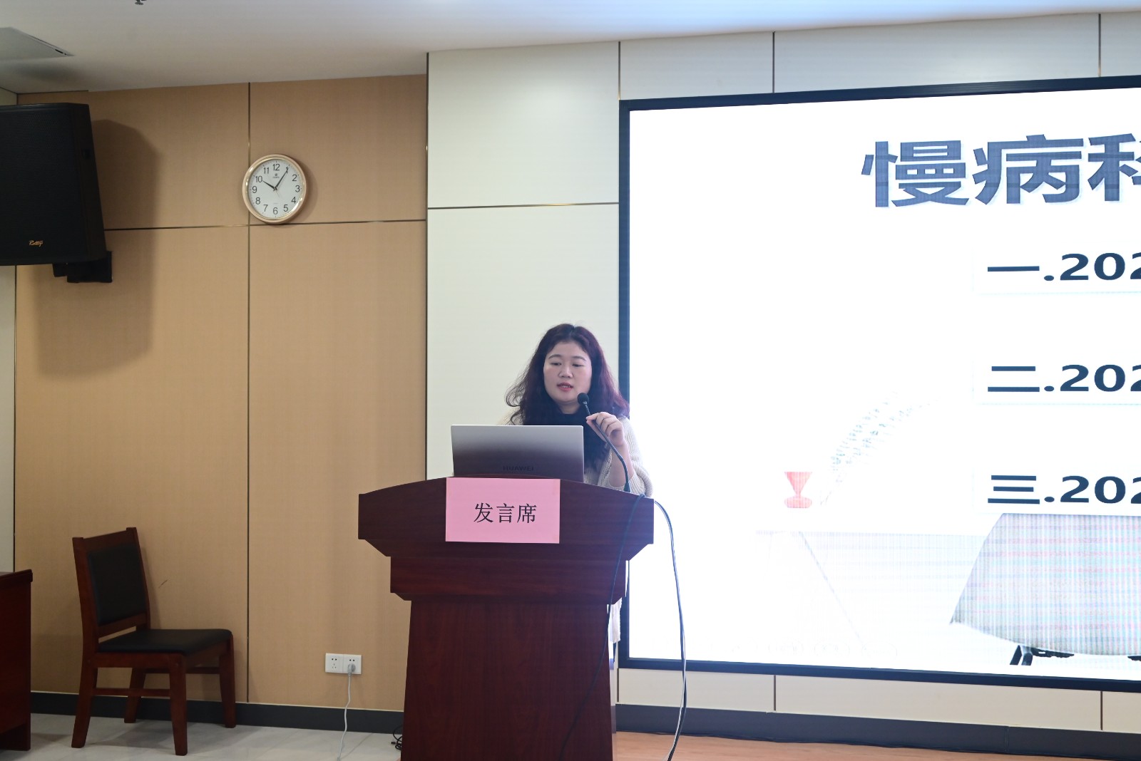 image_1739848691_NN68xsEG.jpg