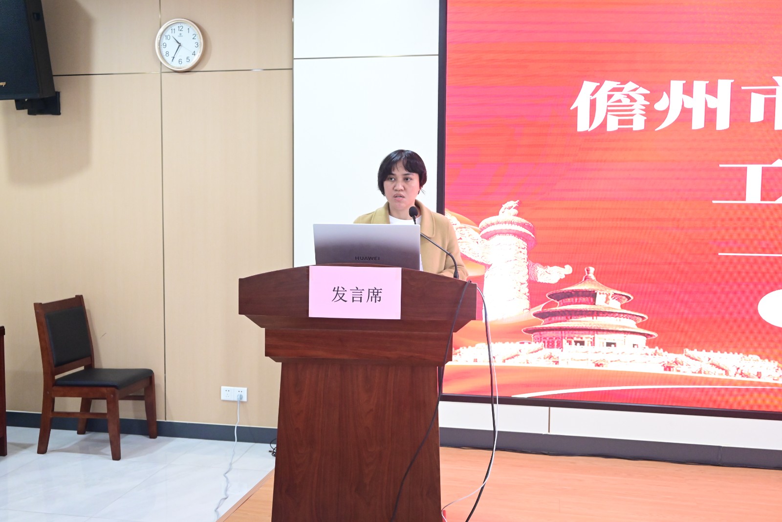 image_1739848693_thiUQy9l.jpg